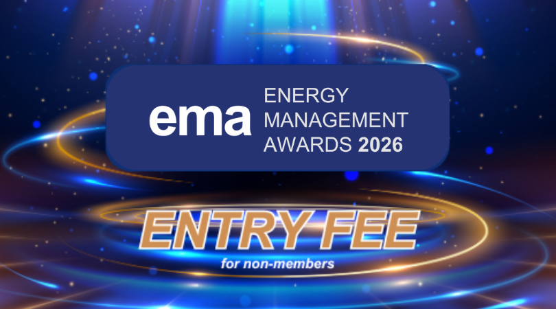 Entry Fee 2026